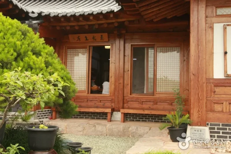 安樂窩[韓國觀光品質認證/Korea Quality] 보금자리 [한국관광 품질인증/Korea Quality] (6/10)