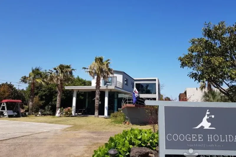 Coogee Holiday[韓國觀光品質認證/Korea Quality]