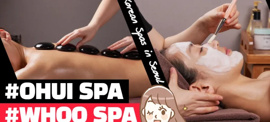 歐蕙OHUI SPA[首爾whoo(後)SPA] 明洞總店 (32/32)