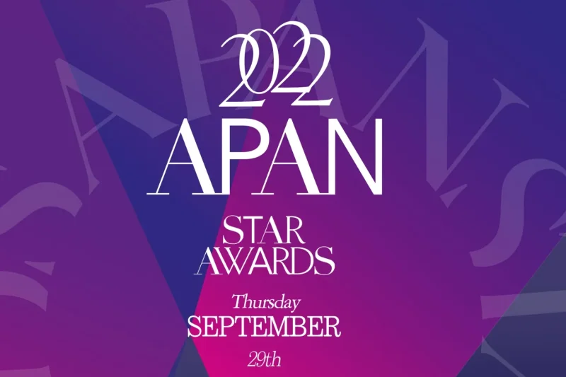 【立即確認】2022 APAN Star Awards頒獎典禮 / 2022 APAN Star Awards(VVIP Ticket + Red carpet) + BUS (Seoul↔KINTEX) (1/5)