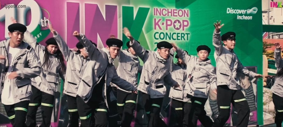 【立即確認】 2022 仁川K-POP演唱會 : 人氣K-POP明星總動員！韓流慶典 2022 INK CONCERT TICKETS (12/19)
