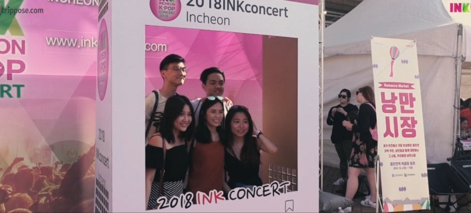 【立即確認】 2022 仁川K-POP演唱會 : 人氣K-POP明星總動員！韓流慶典 2022 INK CONCERT TICKETS (14/19)