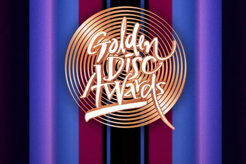 2023 Golden Disc Awards Ticket (第37屆金唱片大賞) 觀賞套餐 / 第37屆金唱片將於2023年1月7日在曼谷舉行！ (1/2)