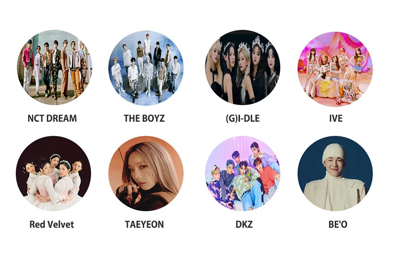 【立即確認】Genie Music Awards 2022 (首爾出發) GMA 用最優惠的價格觀光＋演唱會一次滿足 (4/4)