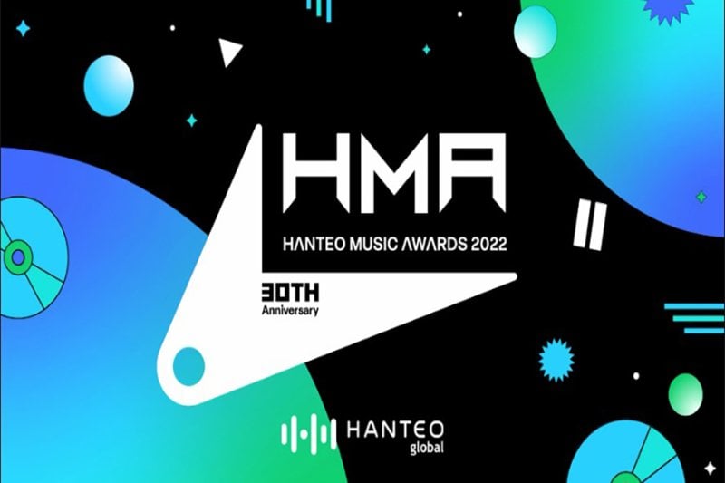 【Instant confirmation】 2023 Hanteo Music Awards Ticket (1/7)