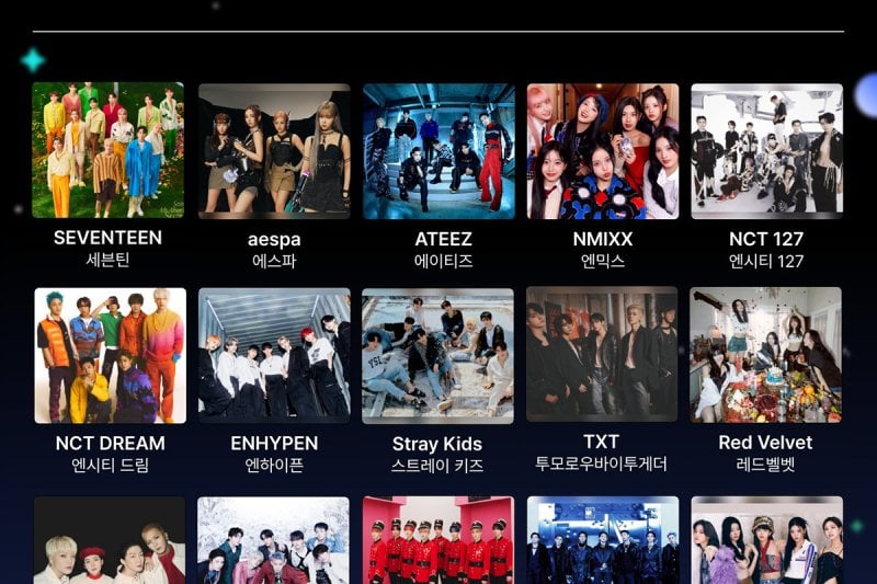 【Instant confirmation】 2023 Hanteo Music Awards Ticket (2/7)