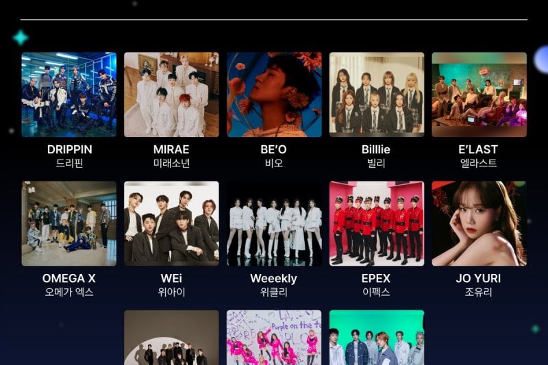 【Instant confirmation】 2023 Hanteo Music Awards Ticket (3/7)