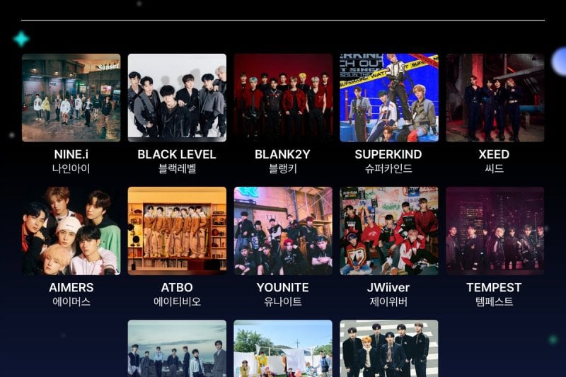 【Instant confirmation】 2023 Hanteo Music Awards Ticket (4/7)