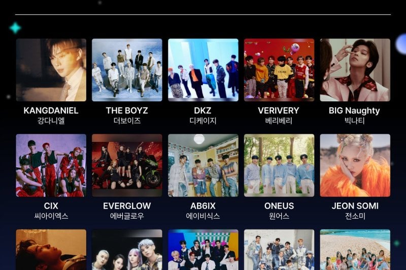 【Instant confirmation】 2023 Hanteo Music Awards Ticket (5/7)