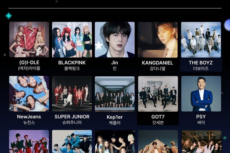 【Instant confirmation】 2023 Hanteo Music Awards Ticket (6/7)