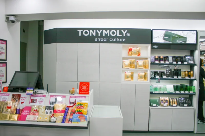 TONYMOLY明洞 3番街站 優惠券 - 韓國化妝品優惠券 (33/36)