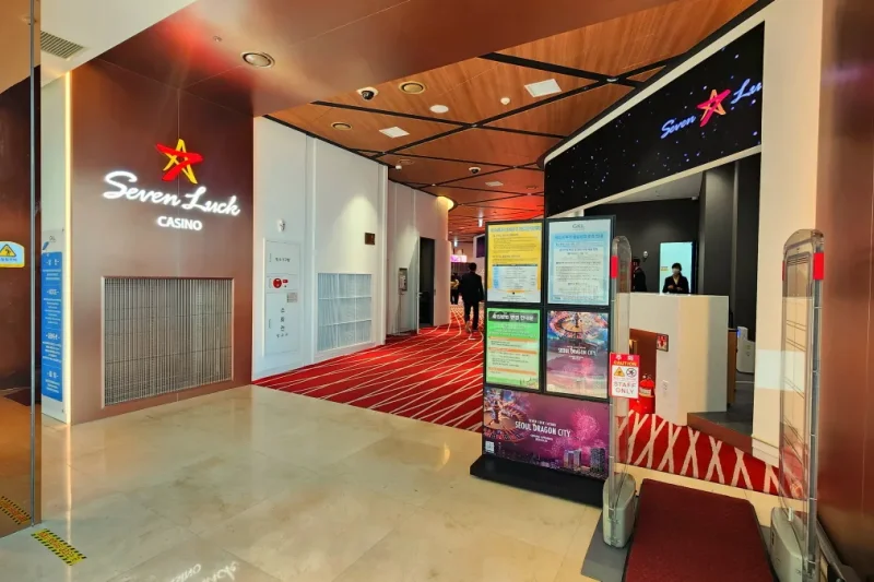七樂娛樂場(首爾龍之城店) SEVEN LUCK CASINO COUPON - SEOUL DRAGON CITY (5/11)