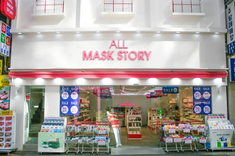 ALL MASK STORY 明洞站 優惠券 (18/29)