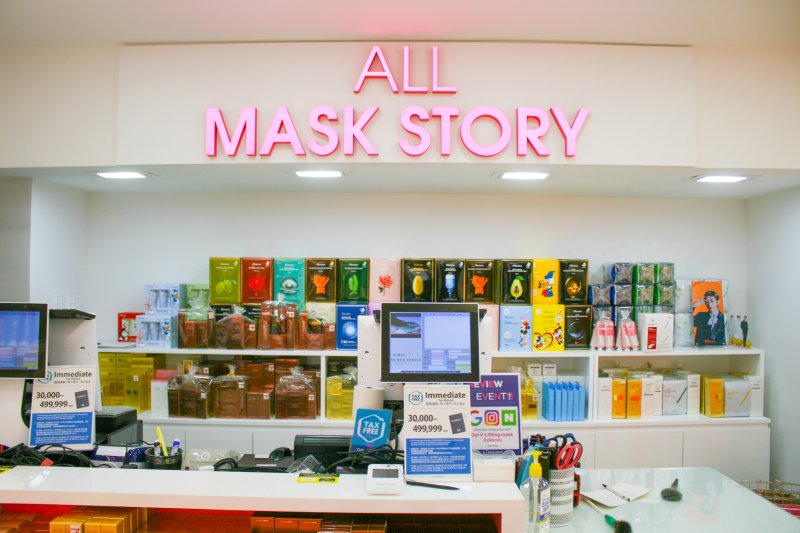 All Mask Story 明洞4號店 (7/26)