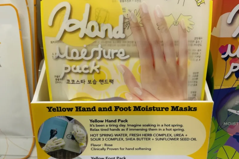All Mask Story 明洞店 (18/22)
