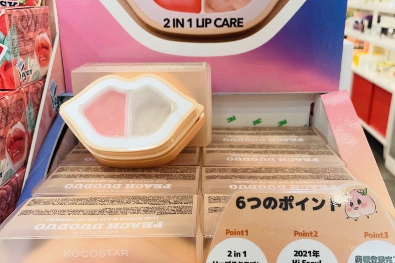 All Mask Story 明洞4號店 (16/26)