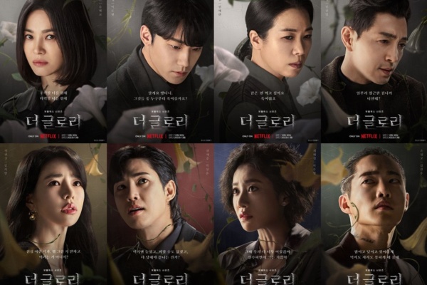 The Glory 榮耀～光榮的複仇～：必看的K-Drama，讓你屏息以待
