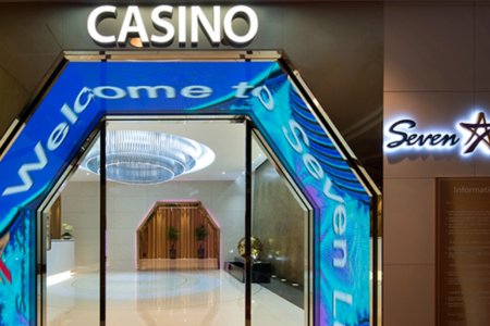 七樂娛樂場 樂天釜山店  SEVEN LUCK CASINO Busan Lotte