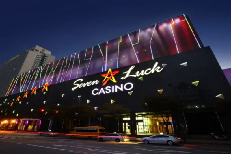 七樂娛樂場-首爾江南店 Seven Luck Casino Coupon / Korea Casino Coupon (5/18)