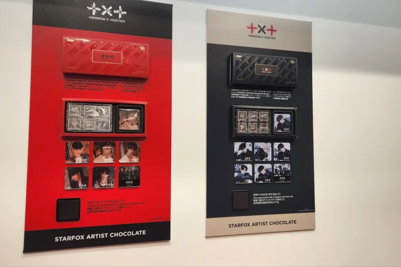 ARTIST CHOCOLATE Sunshine 明洞店 (28/29)