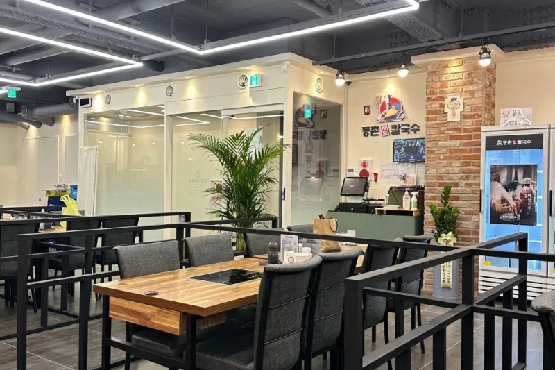 登村涮涮鍋刀切面 明洞店 - 體驗明洞最頂級的美食！ (3/19)
