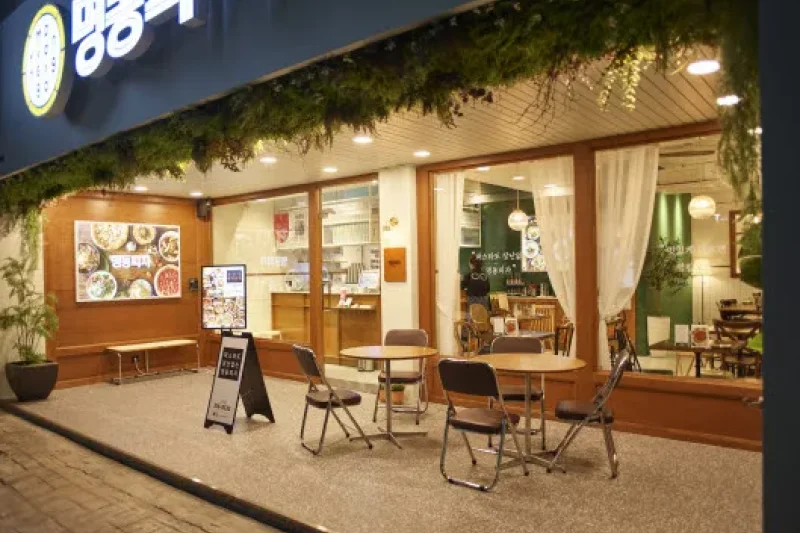 明洞披薩 明洞總店 人氣優惠券