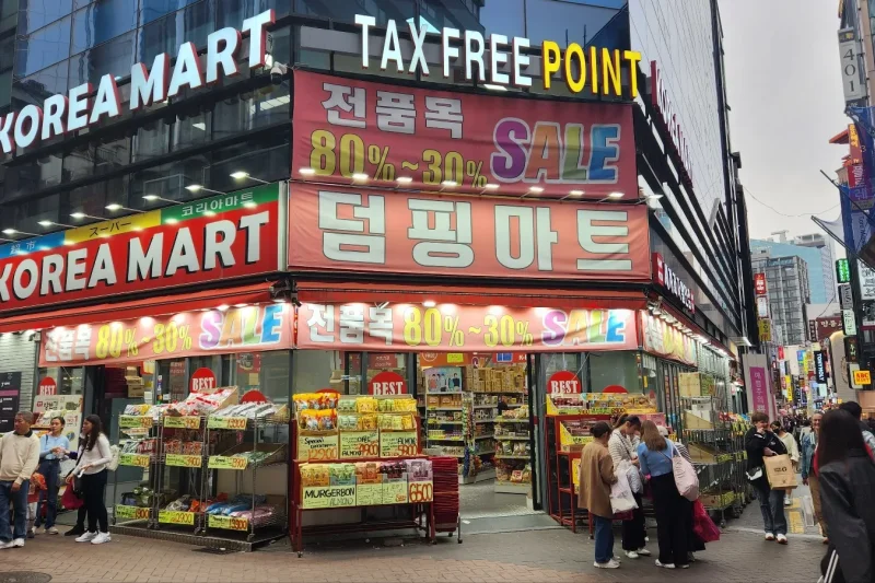 Korea Mart 明洞店 (1/18)