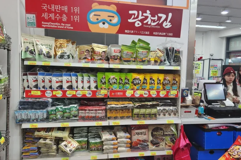 Korea Mart 明洞店 (4/18)