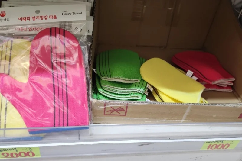 Korea Mart 明洞店 (6/18)