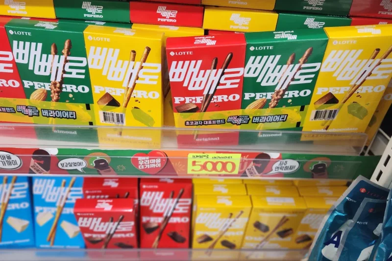 Korea Mart 明洞店 (10/18)