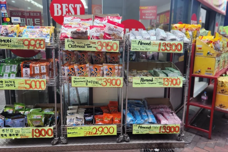 Korea Mart 明洞店 (16/18)