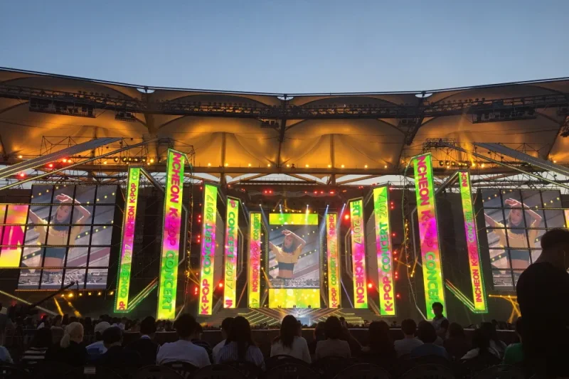 【立即確認】 2023 仁川K-POP演唱會 : 人氣K-POP明星總動員！韓流慶典 2023 INK CONCERT TICKETS (2/12)