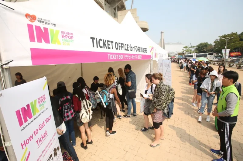 【立即確認】 2023 仁川K-POP演唱會 : 人氣K-POP明星總動員！韓流慶典 2023 INK CONCERT TICKETS (4/12)