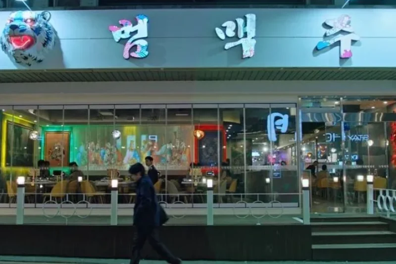 Beom Beer 弘大店 (1/17)