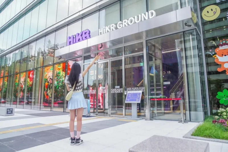 HiKR Ground(好客空間) (3/22)