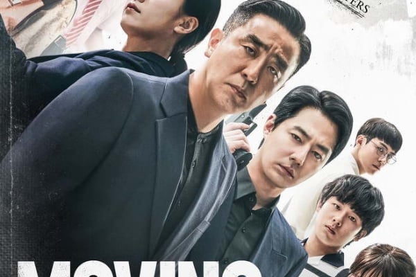 《Moving》：隱藏的超能力與深埋的秘密，一場跨世代的英雄冒險在首爾上演!
