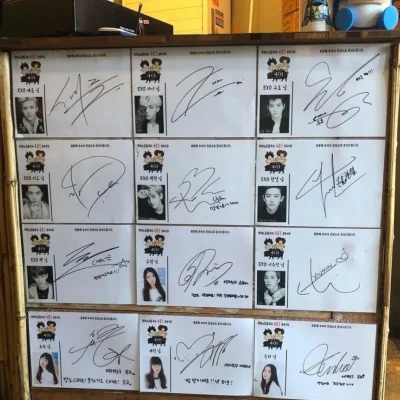 韓流明星的美食之旅第三站 - HAHA&amp;金鐘國的401精肉餐館 弘大店(하하&amp;김종국의