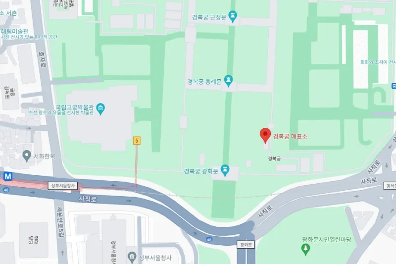 宮PASS (T-money卡) 2024年第10屆宮中文化節門票 *無限次訪問首爾五大宮殿的通票 (4/30)
