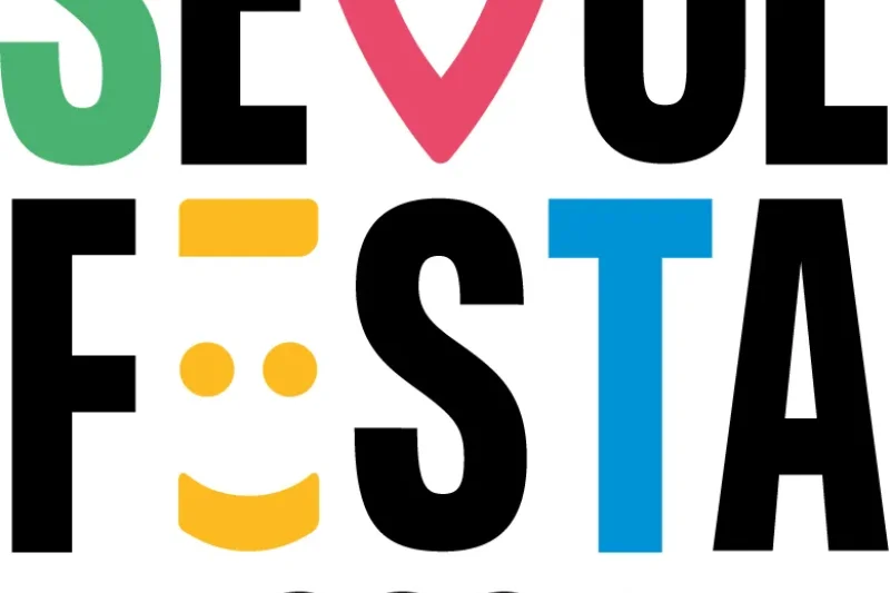 SEOUL FESTA 2024開幕式(開幕式門票＋文化體驗) / 2024 SEOUL FESTA Ticket (10/10)