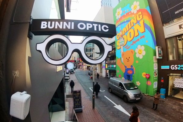Bunni Studios眼鏡