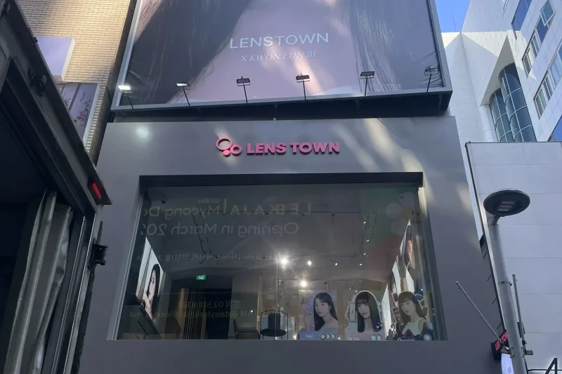 Bunni Studios眼鏡 - 明洞總店(LENS TOWN明洞店) (33/39)