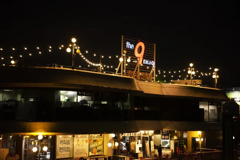 Jamdubong The 9 - 餐廳<在漢江畔享受韓式燒烤> (1/14)