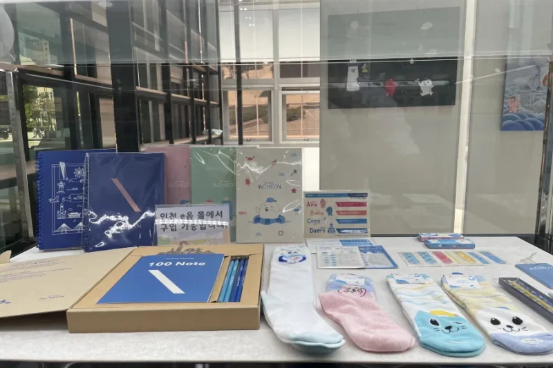 仁川綜合旅遊服務台 (7/11)