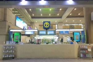仁川國際機場旅遊服務台（第一航站樓東邊）