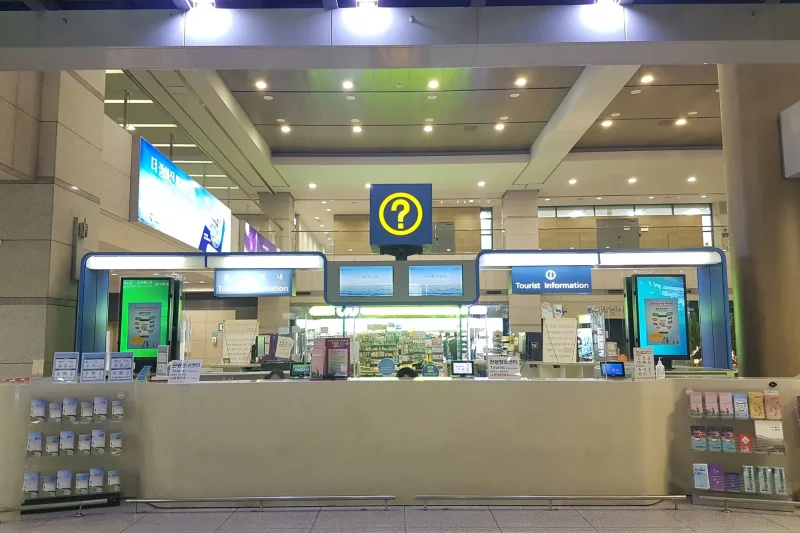 仁川國際機場旅遊服務台（第一航站樓東邊） (1/6)