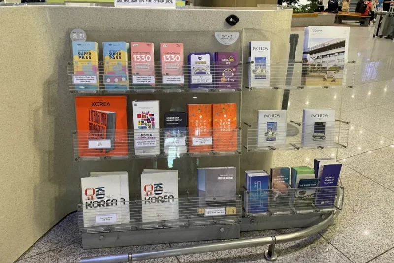 仁川國際機場旅遊服務台（第一航站樓東邊） (3/6)