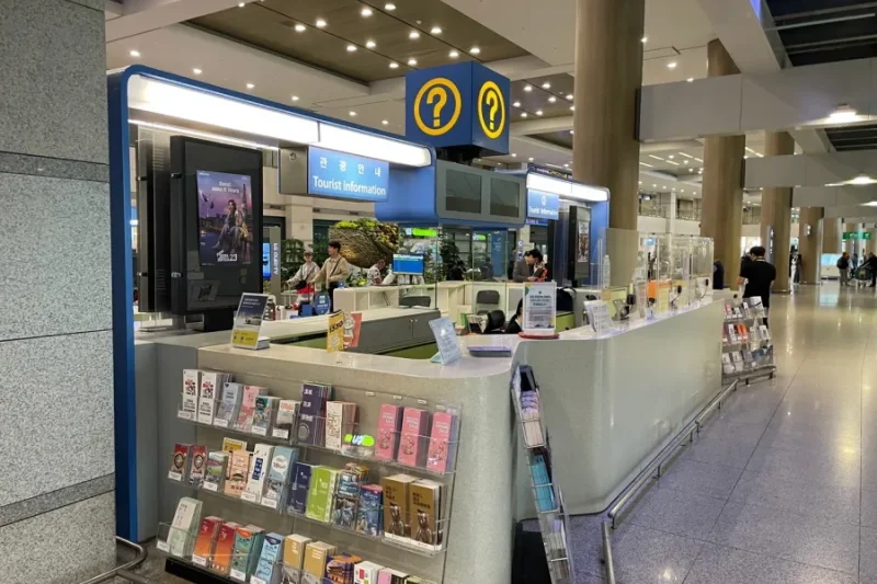 仁川國際機場旅遊服務台（第一航站樓東邊） (4/6)