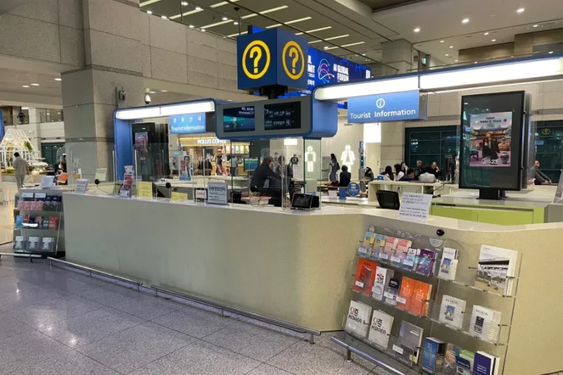 仁川國際機場旅遊服務台（第一航站樓東邊） (6/6)
