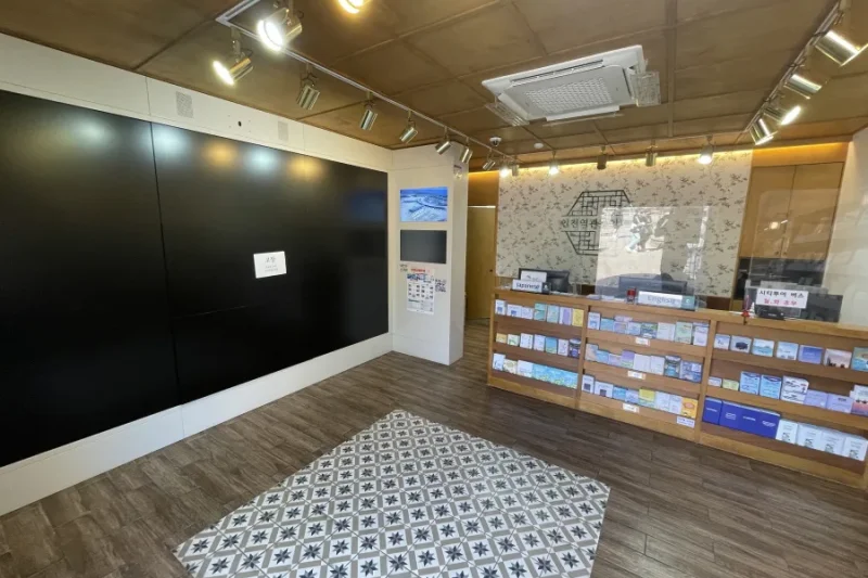 仁川站旅遊服務台 (6/8)