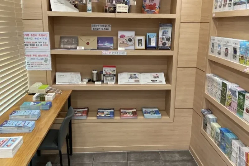 月尾島旅遊服務台 (11/11)